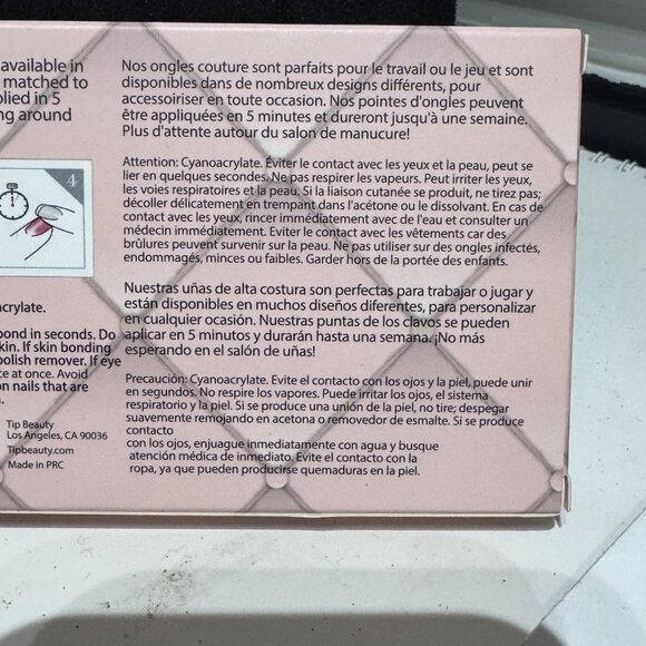 💅✨ Tip Beauty “Baby Birthday Suit” Short Nails – Nude, Chic & Effortlessly 💅✨ - Picture 12 of 16